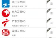 91手机看电视直播DH,一键畅享海量精彩直播内容